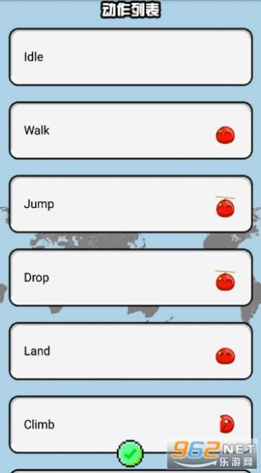 安卓波兰球桌宠瓷球版游戏手机版最新版 v1.0.17app