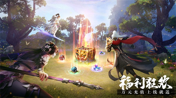 鸿图归来 2.7.0.0下载