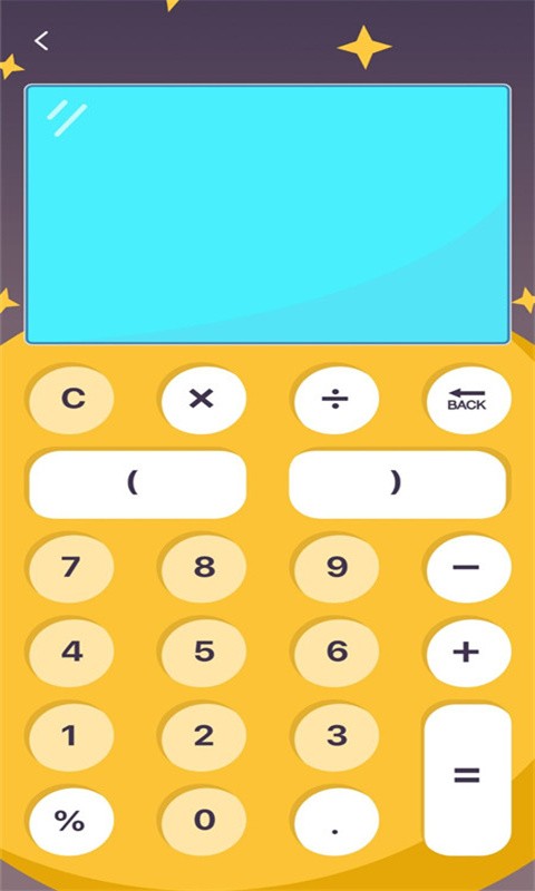 安卓zip解压压缩器app