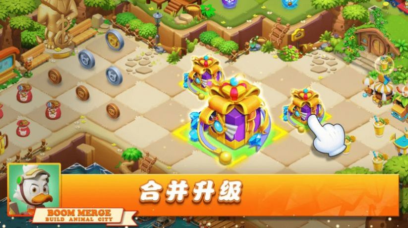 安卓繁荣合并游戏手机版最新版 v0.0.31软件下载