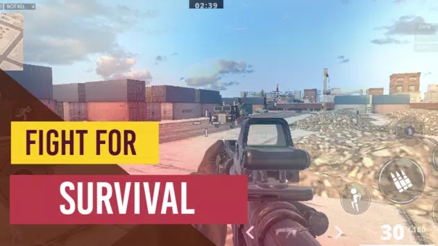 战场团结app下载