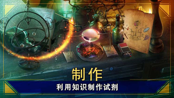 密室逃脱影城之谜4游戏最新中文版 v666.20.15