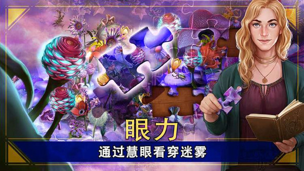 安卓密室逃脱影城之谜4游戏最新中文版 v666.20.15app