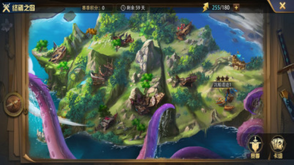 魔卡幻想小米版 最新版4.8.1.16185