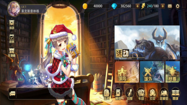 魔卡幻想小米版 最新版4.8.1.16185下载