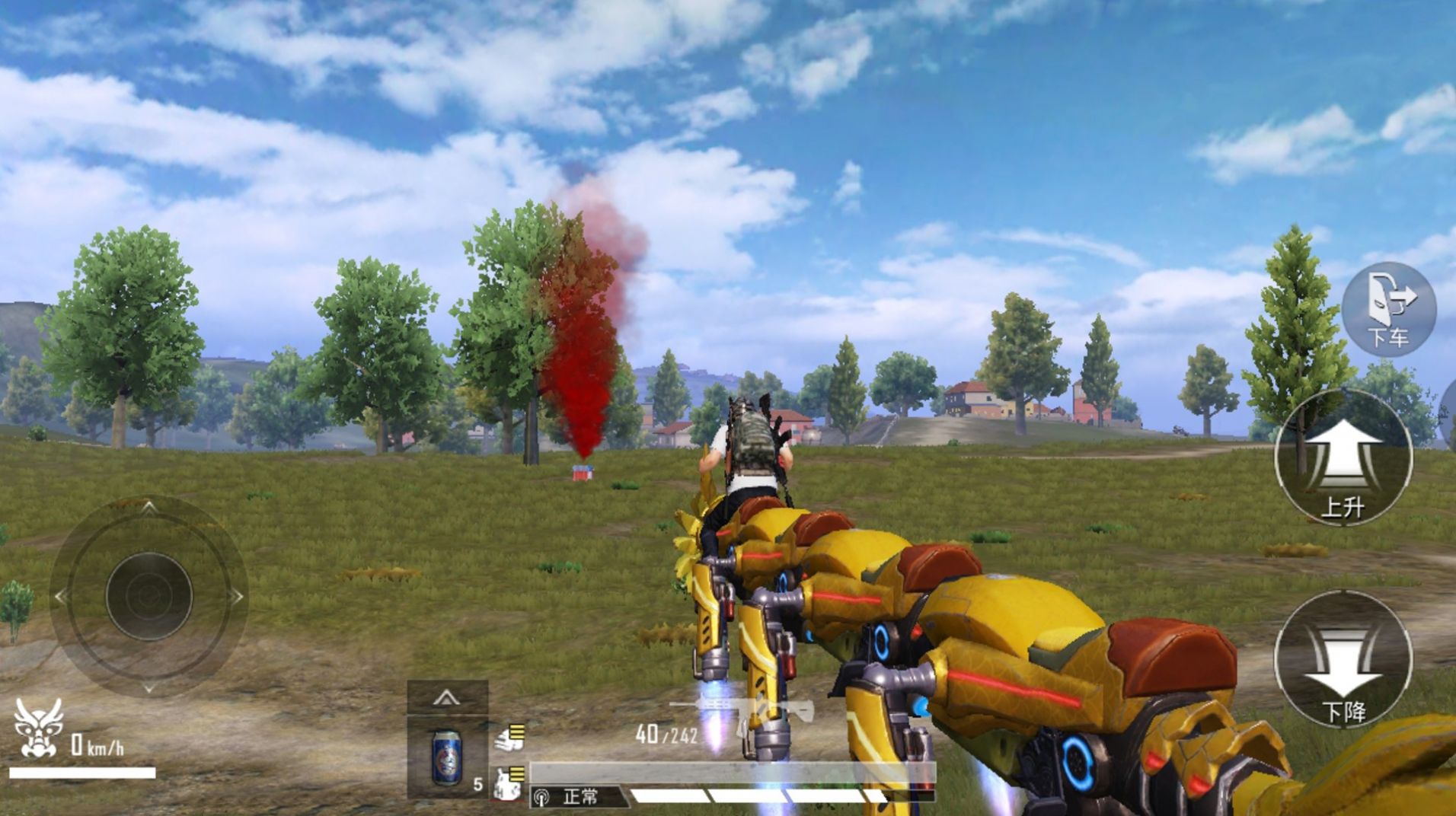 安卓狙击手精英游戏安卓版 v3.0app