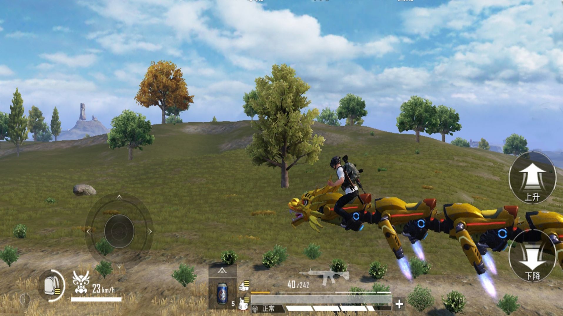 安卓狙击手精英游戏安卓版 v3.0软件下载