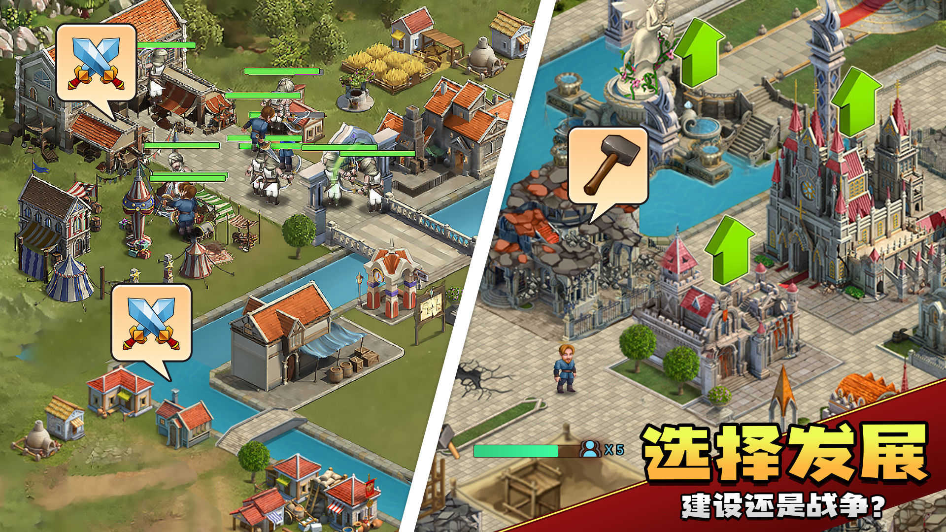 安卓上帝模拟器7723修改版软件下载