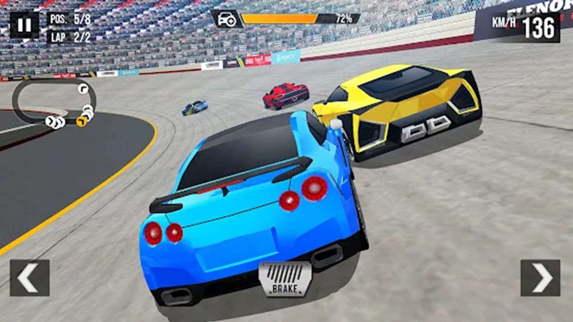 安卓地平线急速飞车app