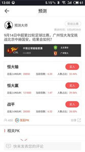安卓walletconnectapp