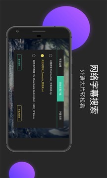 安卓moboplayer 最新版app