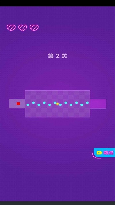 病毒快走开app下载