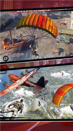 安卓战场生存软件下载