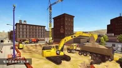 模拟建造2修改版下载
