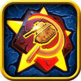 全球警戒手机版