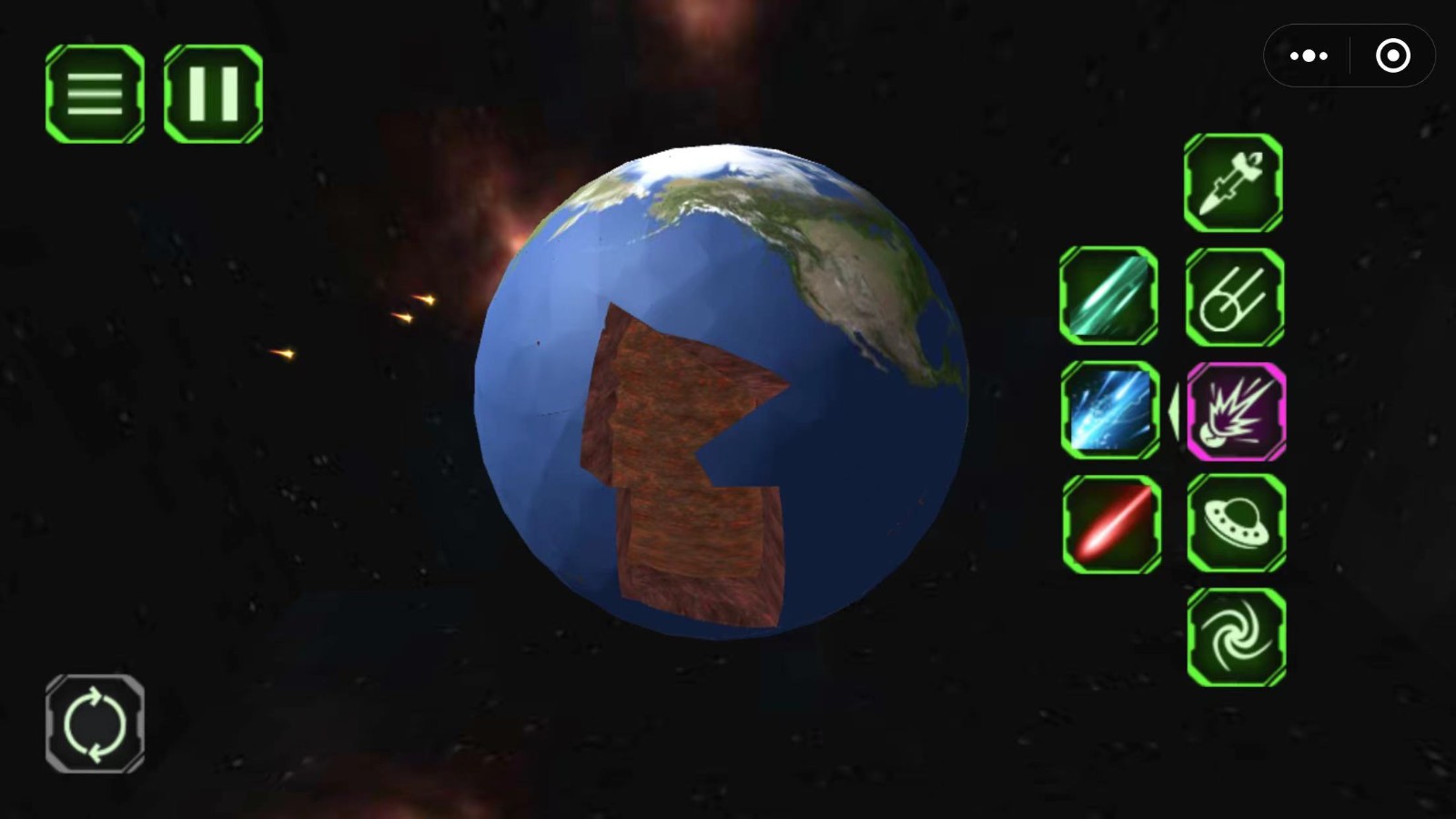 球球战场破坏app下载