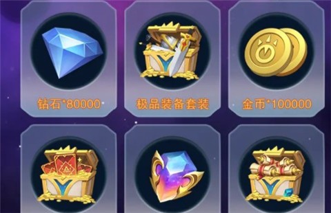 安卓魔幻传奇软件下载