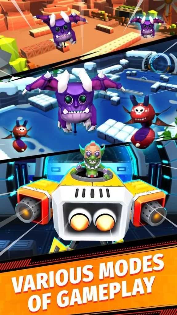 安卓守护者外星人猎人app