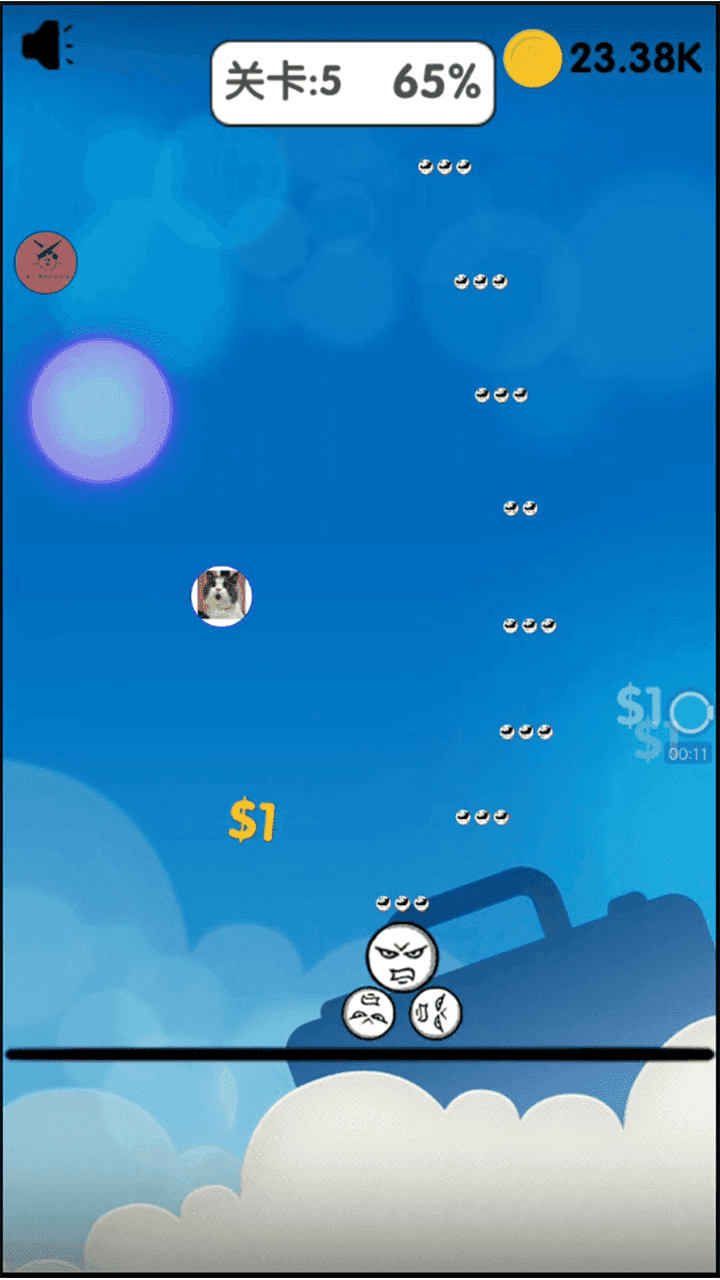 表情包战争免广告破解版