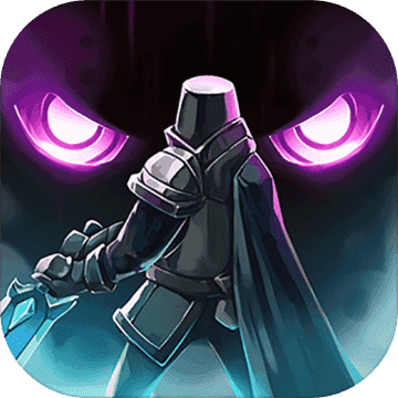 高能竞技场无限金币