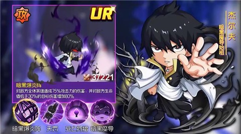 安卓诡秘之王软件下载