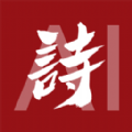 唐诗经典app最新版 v13.13234308