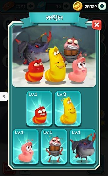 逗逗虫消泡泡app下载