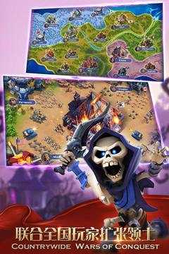 安卓剑与家园果盘客户端软件下载