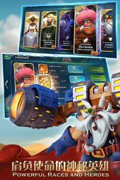 安卓剑与家园果盘客户端app