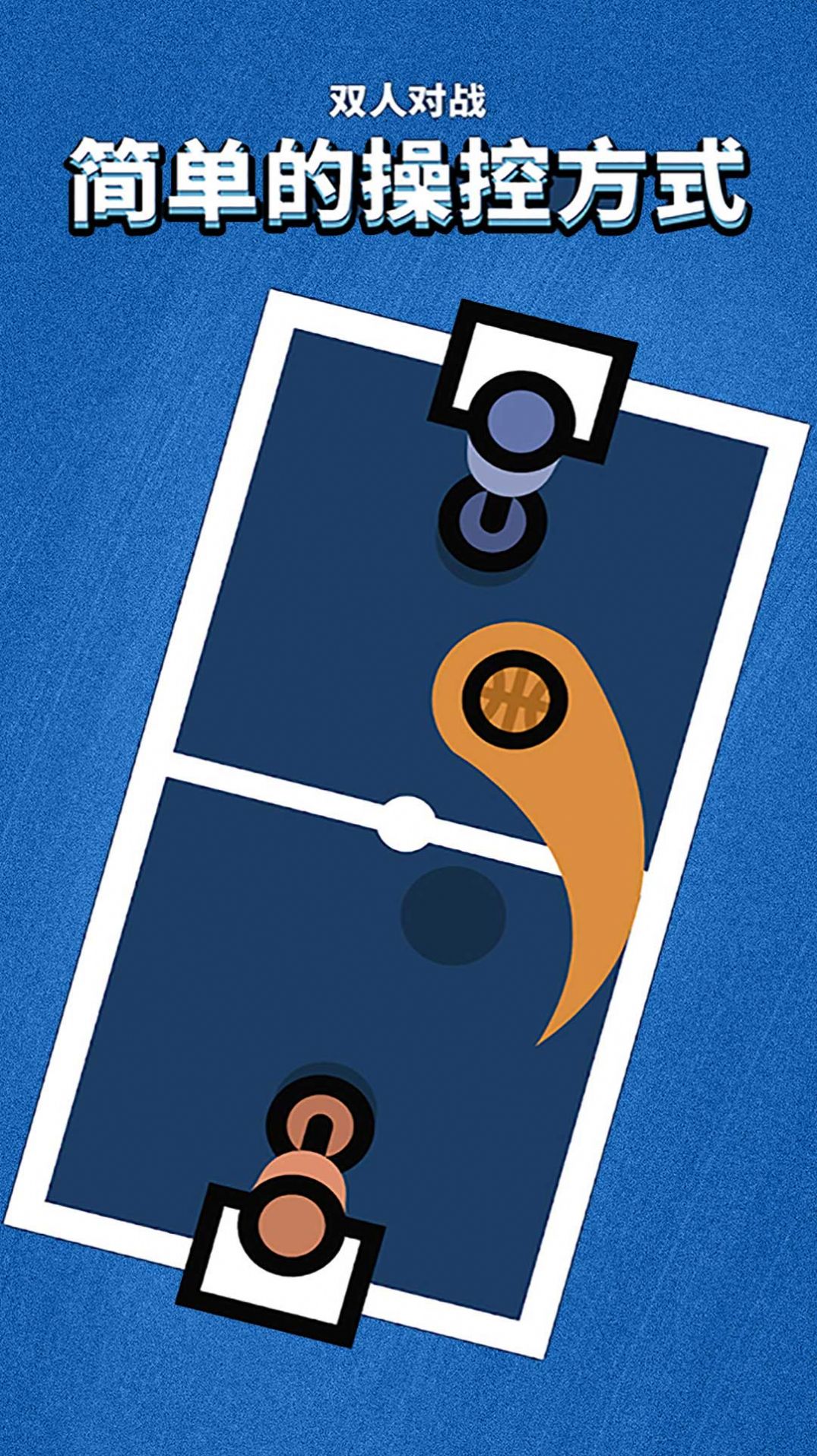 安卓红蓝冰火双人挑战游戏安卓版 v1.0.0app