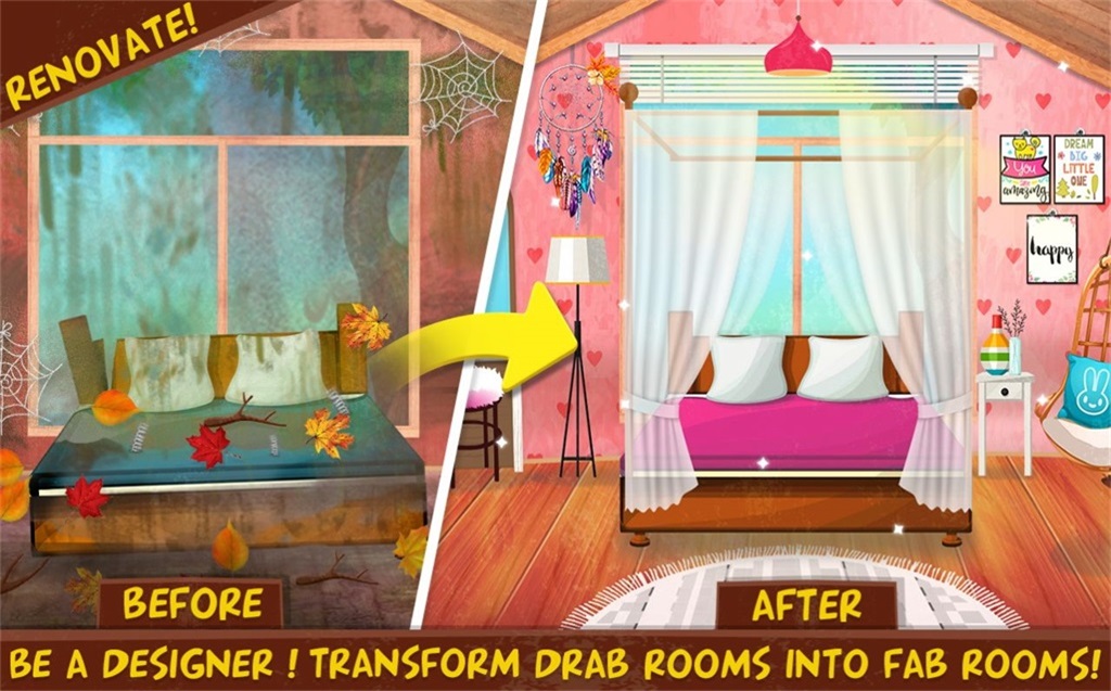 安卓打扫房子模拟器软件下载