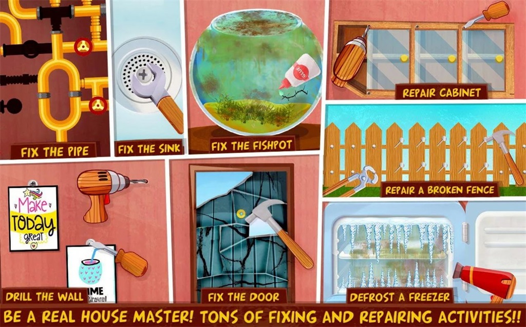 打扫房子模拟器app下载