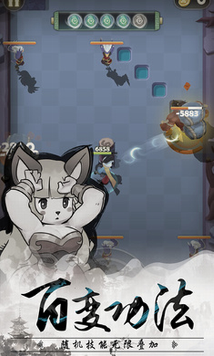 安卓全民射手无限仙玉app