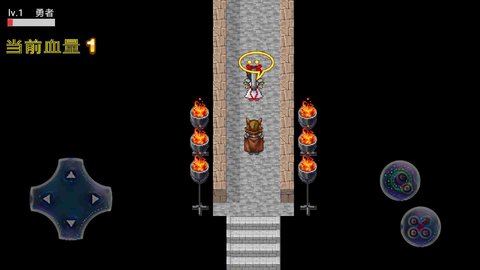 安卓区区蝼蚁软件下载