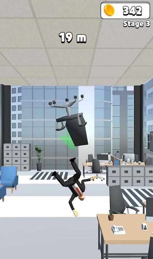 安卓炒掉老板软件下载