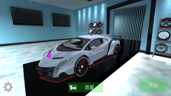 安卓街头漂移赛车模拟器最新版软件下载