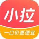 小拉出行app