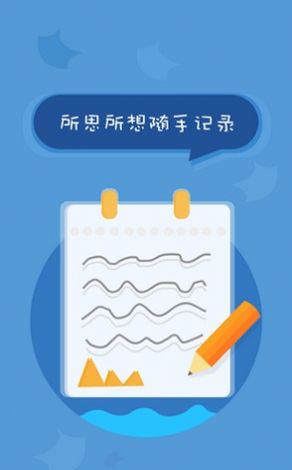 2020北京综评app最新版下载下载