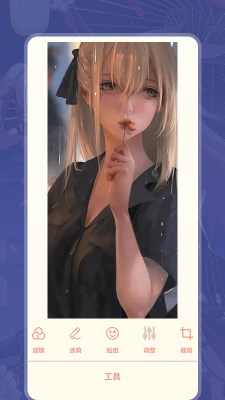 安卓主题壁纸美化app软件下载