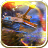 百趣坦克狂想曲破解版