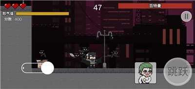 安卓哥谭噩梦之焯级英雄软件下载