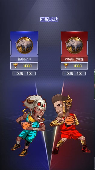 安卓水煮篮球中文版app