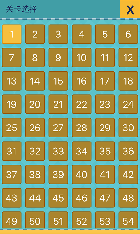 安卓还有这种操作2破解版app