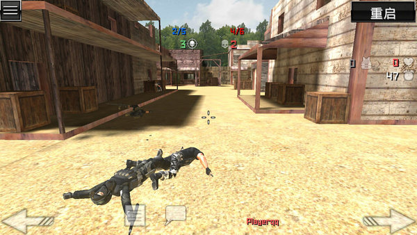 特种部队小组2下载安装(specialforcesgroup2)下载