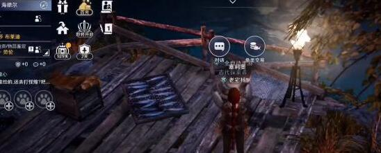 黑色沙漠手游怎么钓鱼 黑色沙漠手游钓鱼方法分享