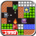 坦克1990星球大战游戏手机版 v1.5.0