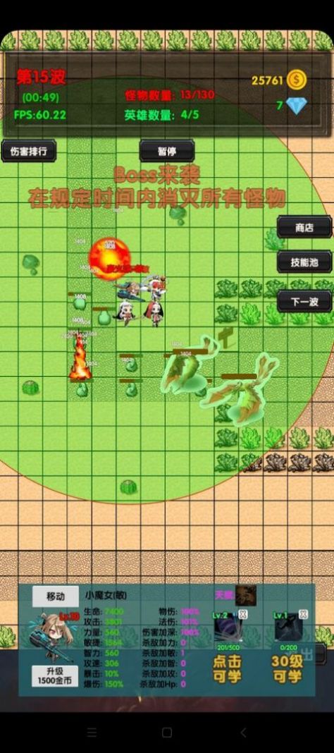 怪鸭世界app下载