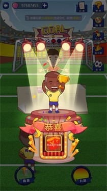 安卓决战世界杯软件下载