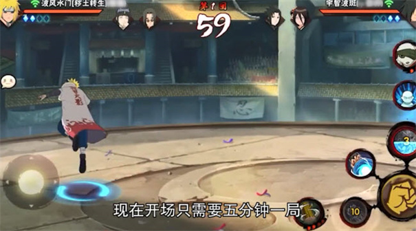 安卓影之瞳术app