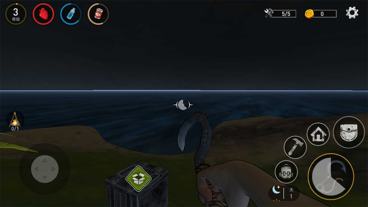 安卓木筏生存1.4软件下载